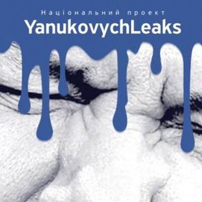 yanuleaks.png