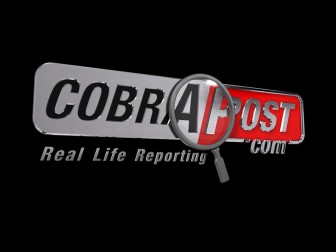 cobra