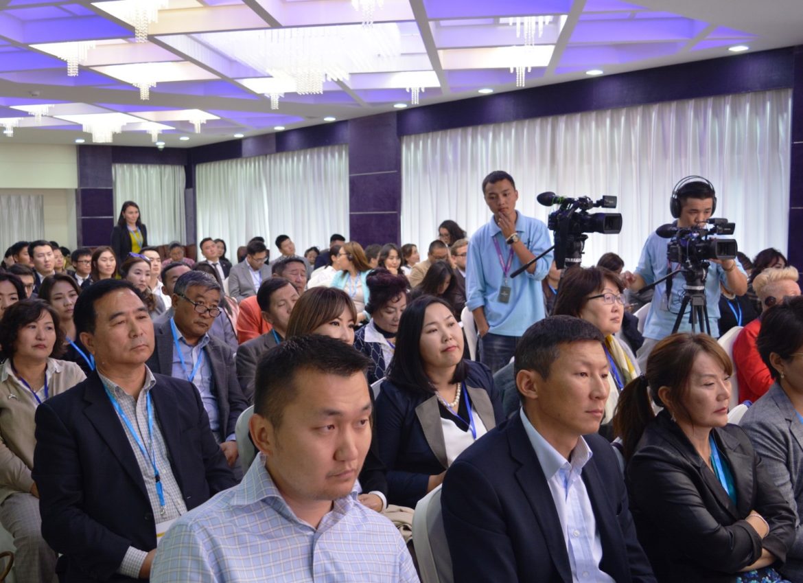 Mongolia Holds Pioneering IJ Conference – Global Investigative