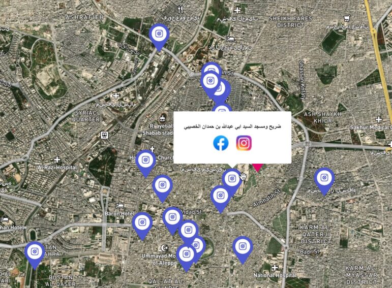 Instagram map search results social