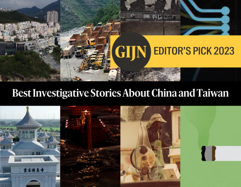 Lobster Smuggling, Hospital Fire Tragedy, Tobacco Industry Influence: 2023's Best Investigative Stories About China And Taiwan – Global Investigative Journalism Network - Vimarsana News