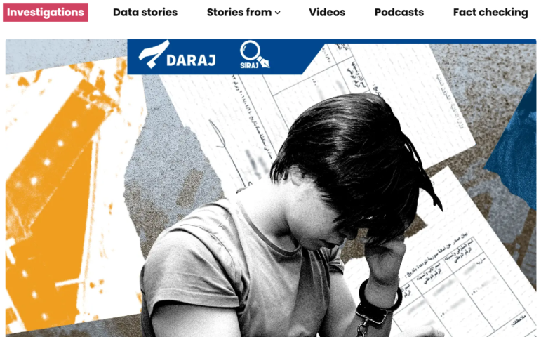 SIRAJ, DARAJ Syrian Regime detaining minors in prison