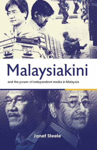 Malaysiakini, Janet Steele