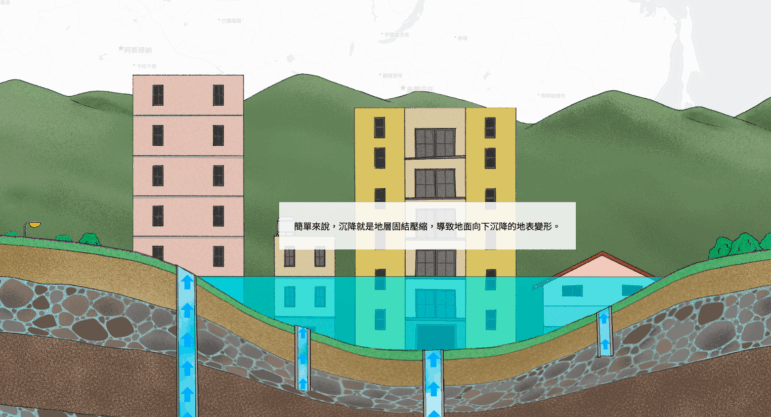 Asia Focus, Initium Media sinking Chinese cities