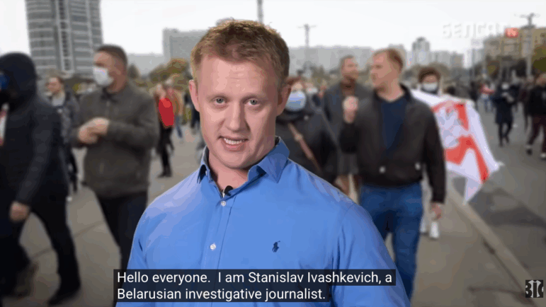 BIC founder Stanislav Ivashkevich.