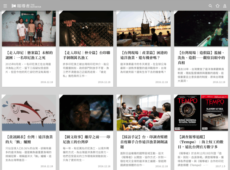 The Taiwan Reporter Slaves of Far-Sea Fishing