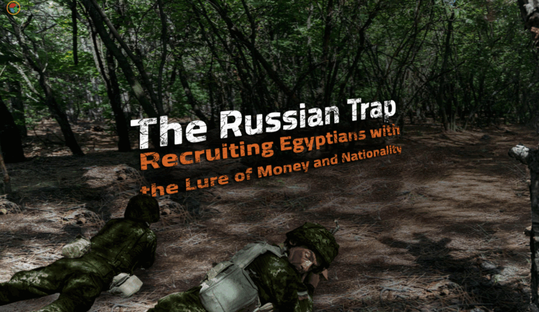 Masrawy Egypt The Russian Trap