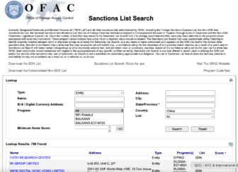 Imagen: Toma de pantalla, Departamento del Tesoro, OFAC