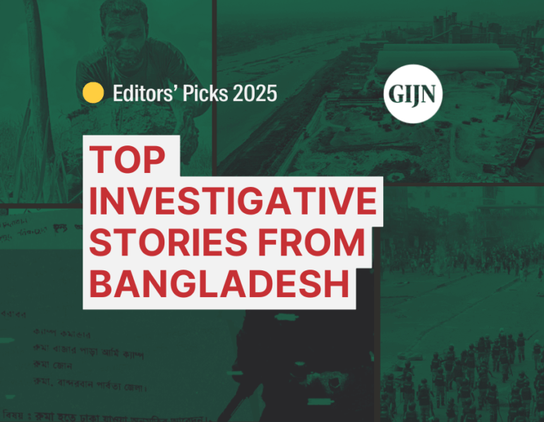 Editor's Picks 2025 Bangla