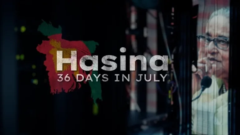 Hasina, 36 days in July, Al Jazeera