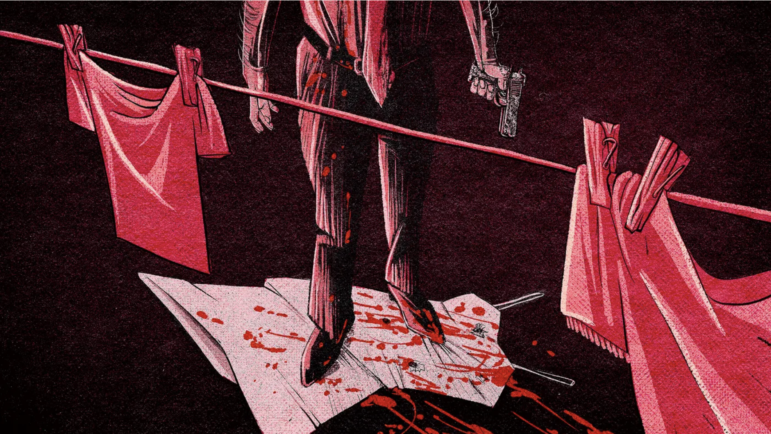 Amanda Miranda:Agência Pública femicide in Brazil