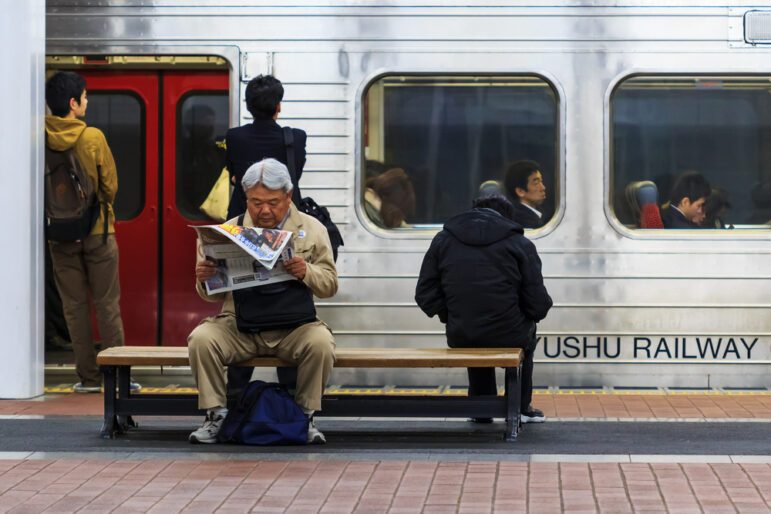 Japan journalism investigative