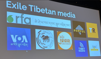 En IRE26, la ex periodista de Radio Free Asia Tenzin Pema afirmó que los medios en el exilio representan un “salvavidas” para los reporteros y los ciudadanos reprimidos en lugares como el Tíbet. Imagen: captura de pantalla de una presentación de IRE.