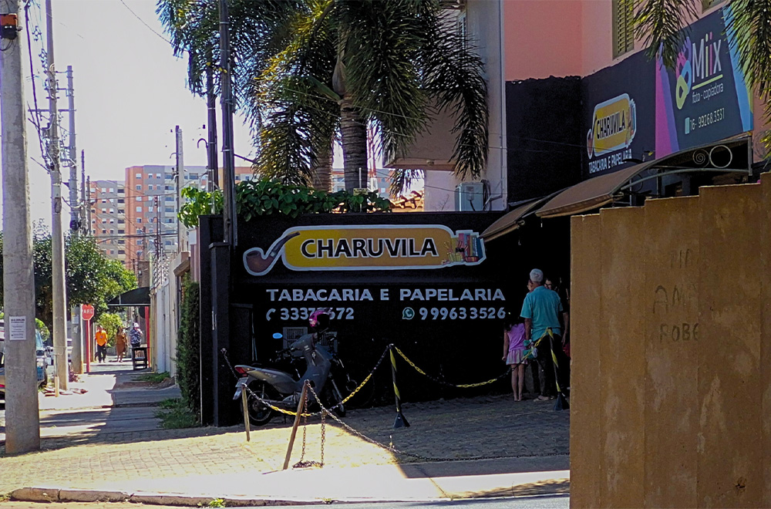Through on-the-ground reporting, the author found that this stationery store near a public school also sold tobacco products. 