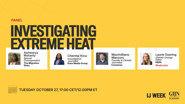 IJ WEEK investigating extreme heat panel