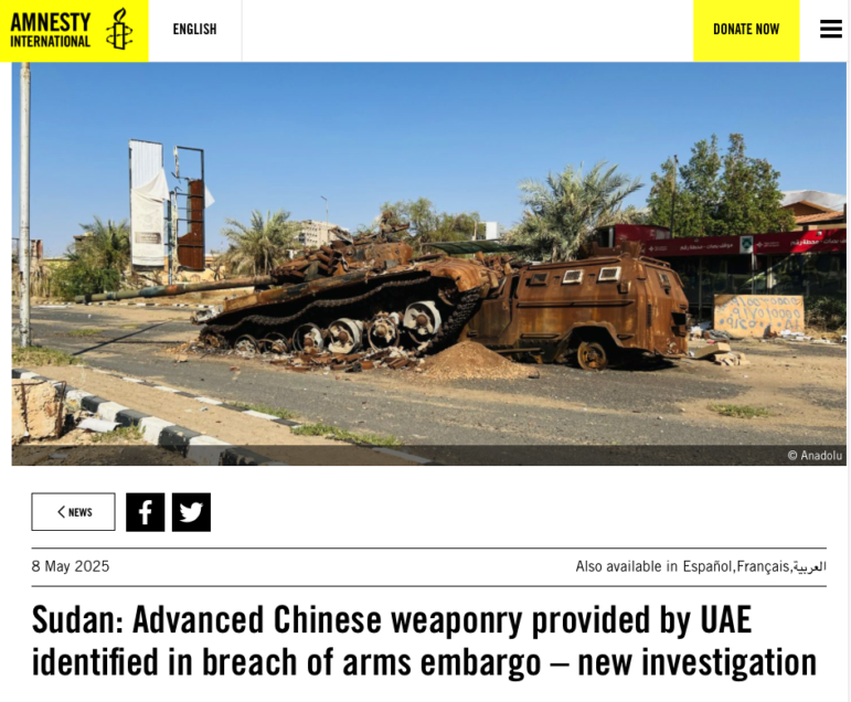 An Amnesty International investigation into Sudan used analysis of bomb fragments to identify Chinese-made guided munitions that it concluded had almost certainly been re-exported by the United Arab Emirates to the Rapid Support Forces in breach of the UN arms embargo
