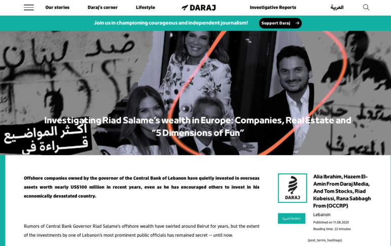 Daraj investigation - Riad Salameh
