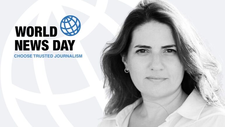 World News Day - Alia Ibrahim