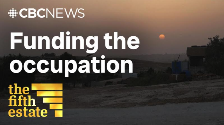 Funding the Occupation