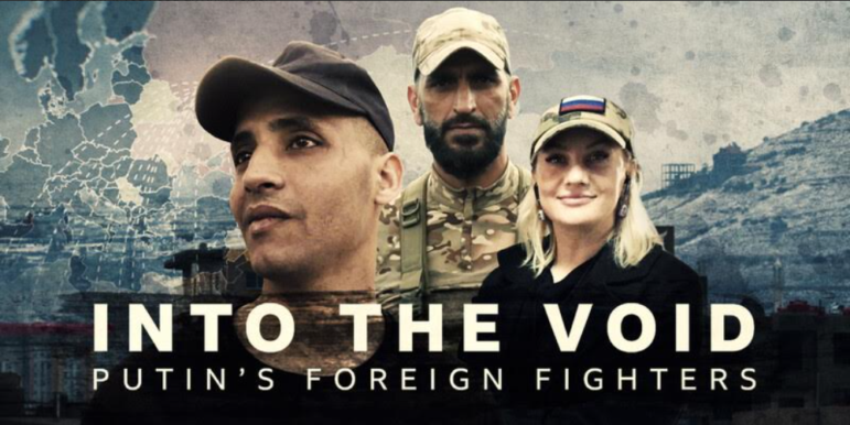 Into the Void documentary