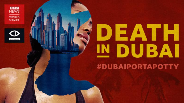 Death in Dubai documentary