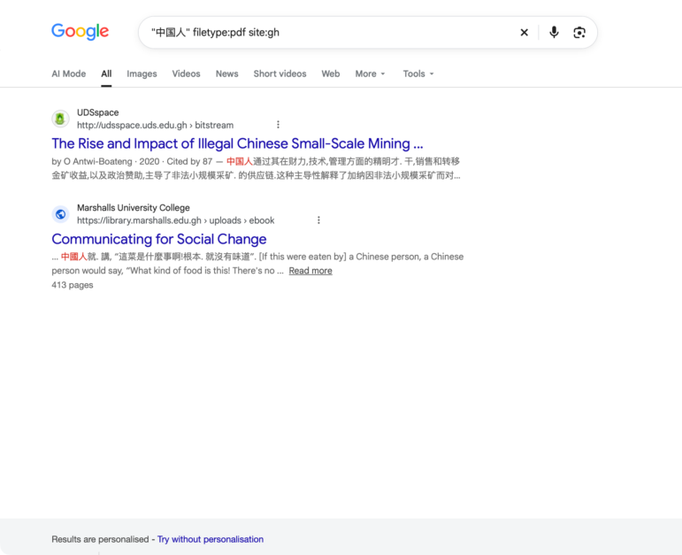 Google: “中国人” filetype:pdf site:gh